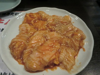 あじくら 和牛ホルモン