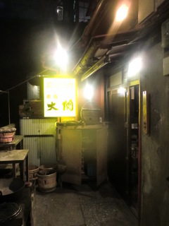 赤坂大関 入口