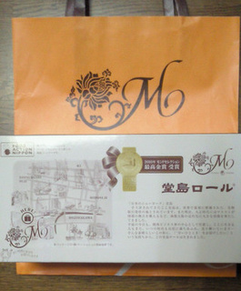 201102102226000.jpg