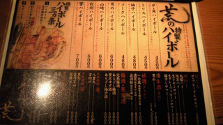 201105181204001.jpg