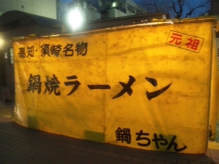 74687420_org.jpg