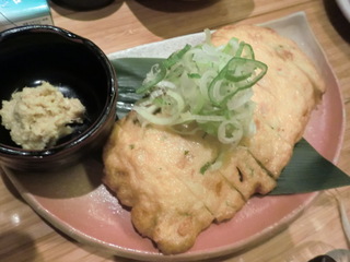いもたろう さつま揚げ